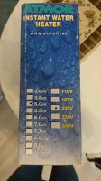 Лот: 18608997. Фото: 5. Проточный водонагреватель Атмор