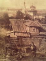 Лот: 3442743. Фото: 3. дореволюционная гравюра * а у... Коллекционирование, моделизм
