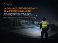 Лот: 21578925. Фото: 6. Фонарь Fenix TK06 Cree SST20