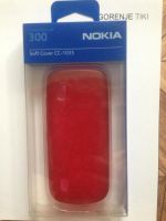 Лот: 2985346. Фото: 2. nokia asha 300 (силиконовый чехол... Аксессуары