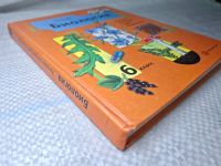 Лот: 25005796. Фото: 2. Oz. (4092317) И. Н. Пономарева... Литература, книги