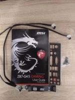 Лот: 10886696. Фото: 2. Материнская плата MSI Z87-G45... Комплектующие