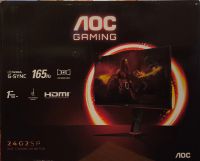 Лот: 25898273. Фото: 2. Монитор. Мониторы, проекторы