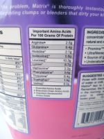 Лот: 18862693. Фото: 2. Matrix 2.400gr Syntrax (Спортивное... Спортивные товары