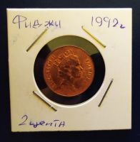 Лот: 19534477. Фото: 2. Фиджи 2 цента 1992 Елизавета II... Монеты