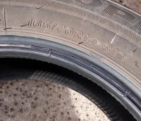 Лот: 21730940. Фото: 6. шины Bridgestone Ecopia EP150...