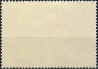 Лот: 25542984. Фото: 2. 1970, октябрь. Решения июльского... Коллекционирование, моделизм