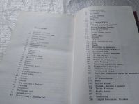Лот: 19316905. Фото: 4. оз..О том, что помню | Кузьмина...