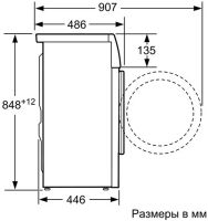 Лот: 16948726. Фото: 7. Стиральная машина BOSCH WLT244650E...