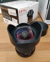 Лот: 15832238. Фото: 4. Объектив Samyang 14mm f/2.8 ED...