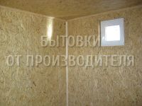 Лот: 4000062. Фото: 2. Бытовка - пост. Срубы и конструкции