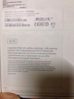 Лот: 3552661. Фото: 7. Apple iPad mini 16Gb Wi-Fi White...