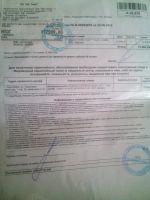Лот: 9584396. Фото: 7. Автопроигрыватель Dexp Evolution...