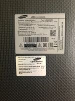 Лот: 25713842. Фото: 2. samsung ue40j6200. ТВ и видео