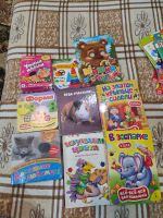 Лот: 25886812. Фото: 2. Детские книги развивайки. Литература, книги