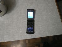Лот: 7113522. Фото: 3. телефон сотовый Nokia нокия 1112. Красноярск