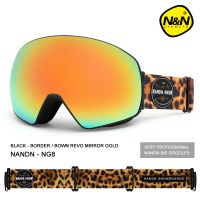 Лот: 14982709. Фото: 2. Горнолыжные очки NANDN NG8 со... Обмундирование и экипировка