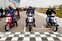 Лот: 3900624. Фото: 5. Продам мопед Baltmotors Hiker...