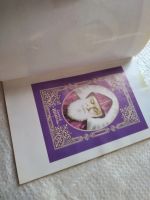 Лот: 19262013. Фото: 6. oz (790) Святой дедушка Шарбель...