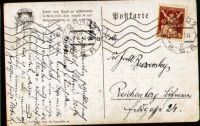 Лот: 18599174. Фото: 5. Четыре старинных художественных...