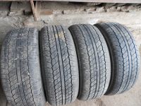 Лот: 25283274. Фото: 4. 4 шт 265-60-18 Dunlop Grandtrek... Красноярск