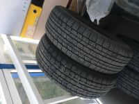 Лот: 14656111. Фото: 4. Зимняя резина dunlop 175/65 R14. Красноярск