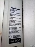 Лот: 7865046. Фото: 2. Требуется моторчик внутреннего... Тепловое оборудование, климат