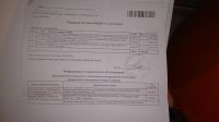 Лот: 3708278. Фото: 4. Домашний кинотеатр Samsung HT-E350K... Красноярск