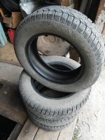 Лот: 12151399. Фото: 3. Резина зимняя Pirelli Winter r14... Авто, мото, водный транспорт