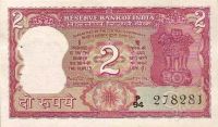 Лот: 79786. Фото: 2. Индия. 2 рупии 1984г. Идеал!. Банкноты