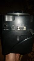 Лот: 18247028. Фото: 2. ББП Ippon back comfo pro 600. Периферия