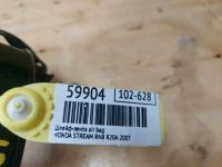 Лот: 19008141. Фото: 5. Шлейф-лента air bag Honda Stream...