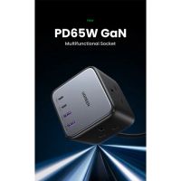 Лот: 21574257. Фото: 2. Зарядное устройство UGREEN CD268... Аксессуары