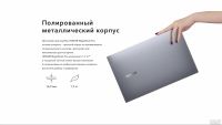 Лот: 16518967. Фото: 4. Новый ноутбук Huawei Honor MagicBook... Красноярск