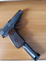 Лот: 20720817. Фото: 3. Пневматические. Спортивные товары