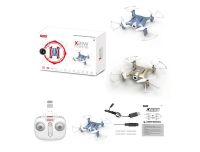 Лот: 10664809. Фото: 6. Квадрокоптер SYMA X21W (Wi-Fi...