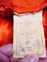 Лот: 19892426. Фото: 2. Пуховое одеяло из СССР. Домашний текстиль