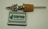 Лот: 12886871. Фото: 5. Пробка для бутылки коллекционная...