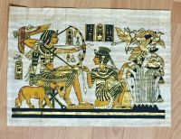 Лот: 17384893. Фото: 15. Египет - папирус, рисунок (размер...