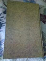 Лот: 20421076. Фото: 2. Коли рожа крива | Овчинников В... Литература, книги