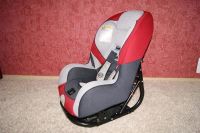 Лот: 1214241. Фото: 2. Детское автомобильное кресло... Дети растут