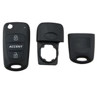 Лот: 8560176. Фото: 3. Ключ заготовка ключа Hyundai Accent... Авто, мото, водный транспорт