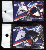 Лот: 21165391. Фото: 3. 10-й Международный авиационно-космический... Коллекционирование, моделизм