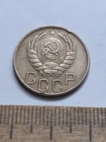 Лот: 21689598. Фото: 2. (№16613) 20 копеек 1946 год (Советская... Монеты