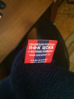 Лот: 8278629. Фото: 2. шапка ПФК ЦСКА. Мужская одежда