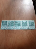 Лот: 20091270. Фото: 4. Марки СССР, 1988 г. Сцепка 5 марок...
