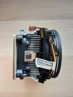 Лот: 15467151. Фото: 2. кулер. Комплектующие