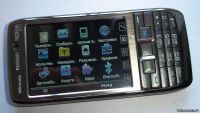 Лот: 806071. Фото: 2. Nokia TV E71. Смартфоны, связь, навигация