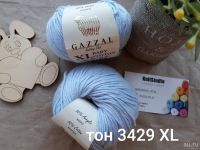 Лот: 13566566. Фото: 7. Пряжа Газзал беби коттон XL