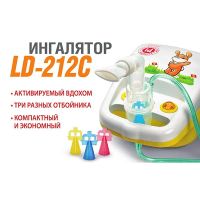 Лот: 3693932. Фото: 2. Ингалятор Little Doctor LD-212C... Медицина